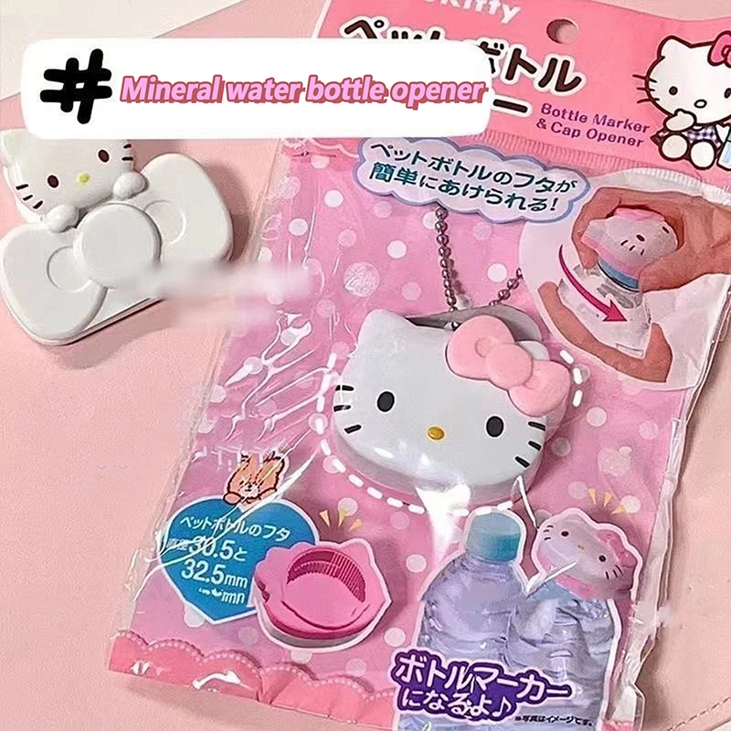 Hello Kitty Mineral Water Bottle Opener Cute Cap Twister Effortless Cap Twister God Protective Case for Children Toys Wholesale