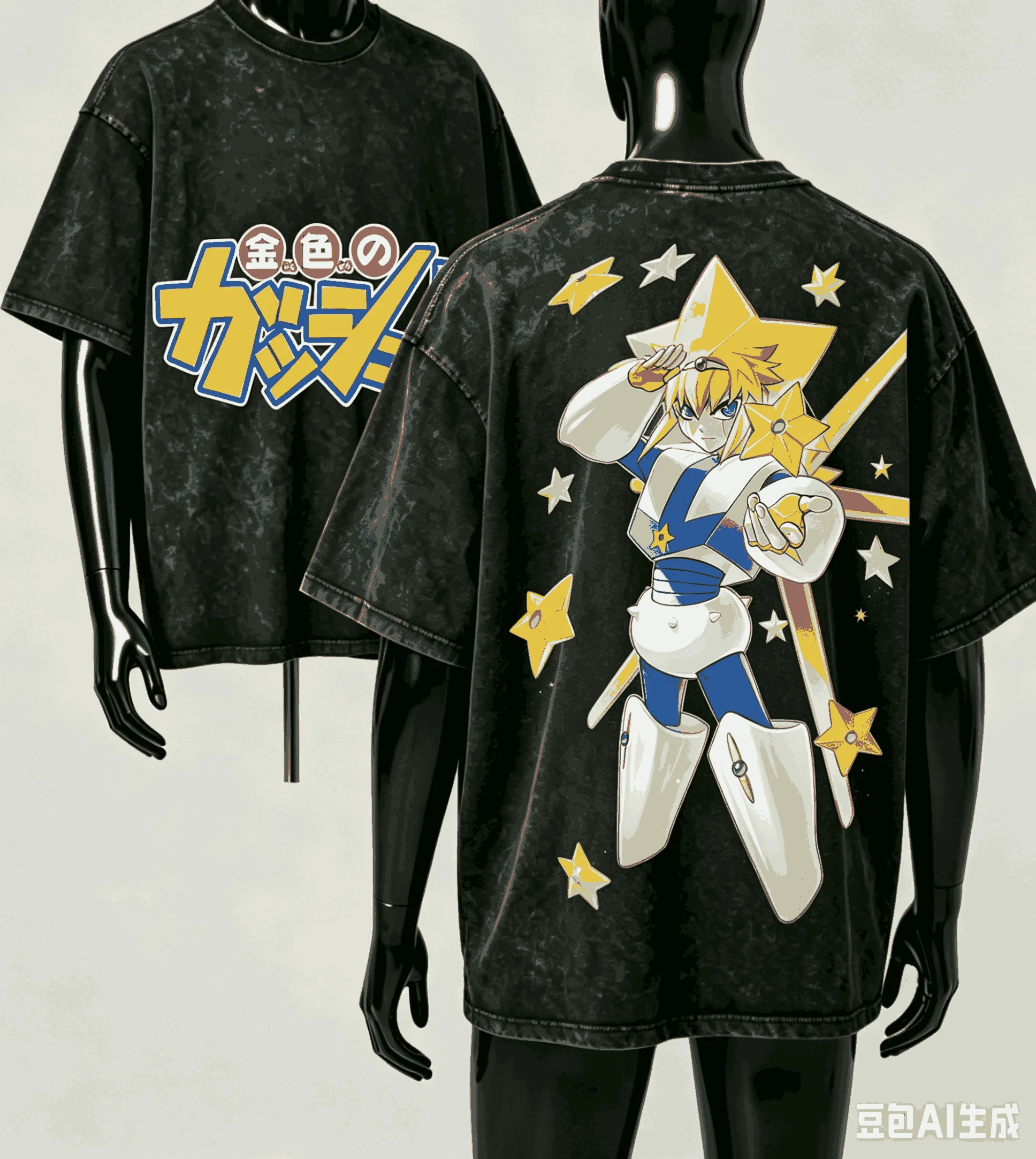 ¡Zatch Bell! Camiseta lavada p - Vintage Fashion Model reseña y precio