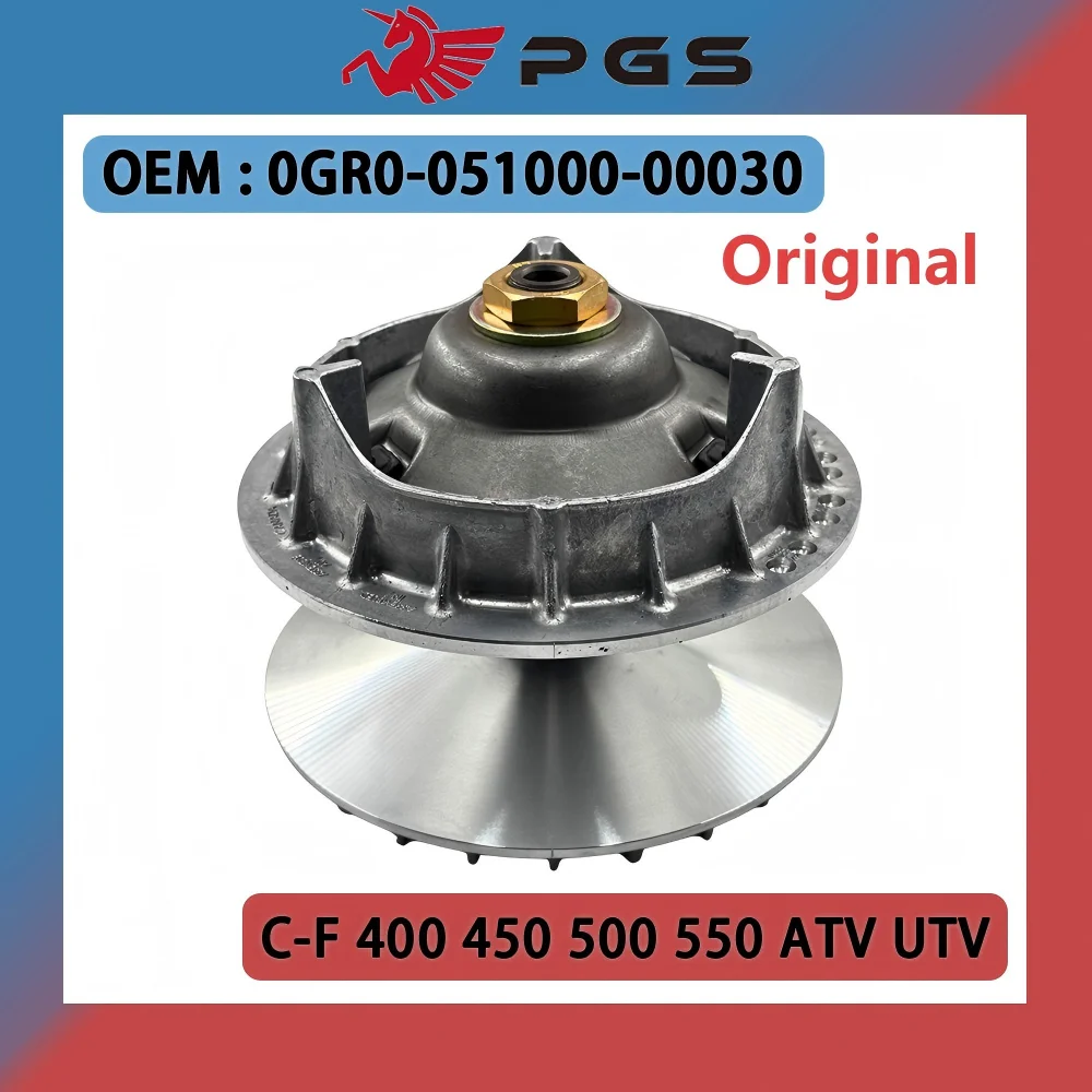 Original Drive Pulley Variator For CF H.O. 400cc 450cc 550cc 191R 0GRB-051000-00030 0GRB-051000-00031 QUAD GO KART ATV UTV PARTS