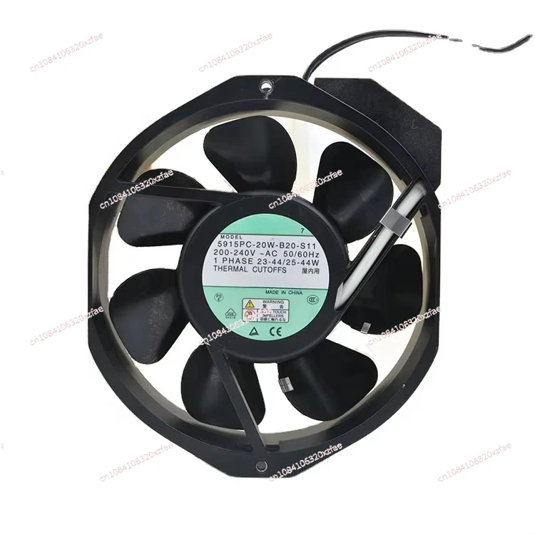 Terminal cooling fan 5915PC-20W-B20-S11 20W high temperature fan Metal frame