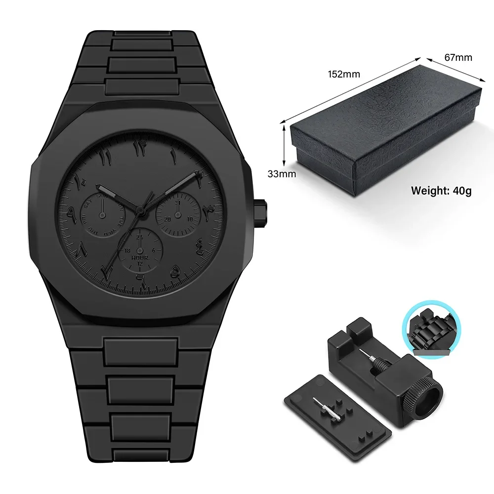 Creative Middle East Arabic Digital Plastic Strap Quartz Men's Watch Casual Waterproof Sports Women's Clock Customizable