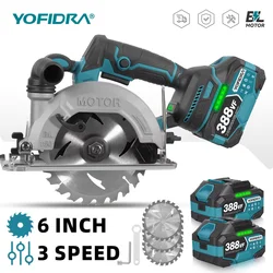 YOFIDRA 6Inch Brushless Electric Circular Saw Digital Display Chainsaw Multifunctional Cutting Tool For Makita 21V Battery Pin