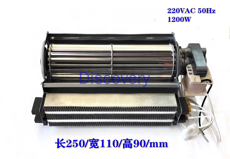 220V1200W 1800WPTC Heating Fan Thermal Insulation Cabinet Warm Plate Cabinet Machine Warm Fan Genuine Product