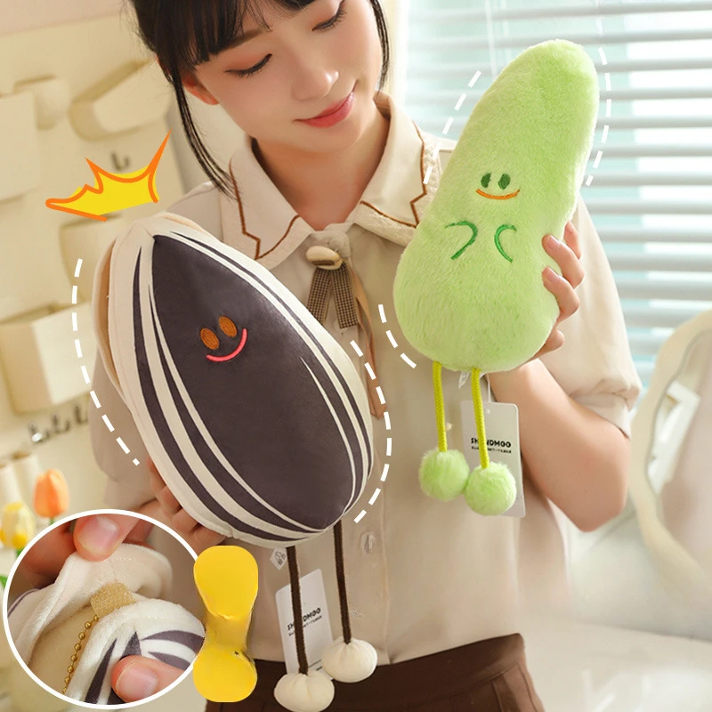 Stuffed Foods Plush Creative Nut Series Guazi Doll Peanut Pendant Keychain Pistachio Doll Exquisite Brithday Gift for Friend