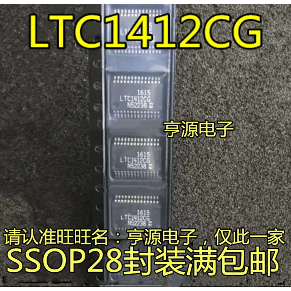 5PCS LTC1412 LTC1412CG LTC1412IG LTC1418CG SSOP28