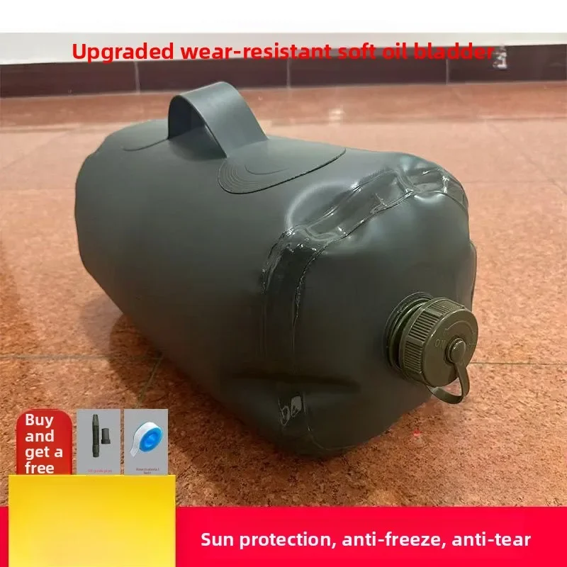 Premium Portable Thickened Large Capacity Portable Oil Bag Foldable Soft Oil Bag Lawn Mower Spare Fuel Tank