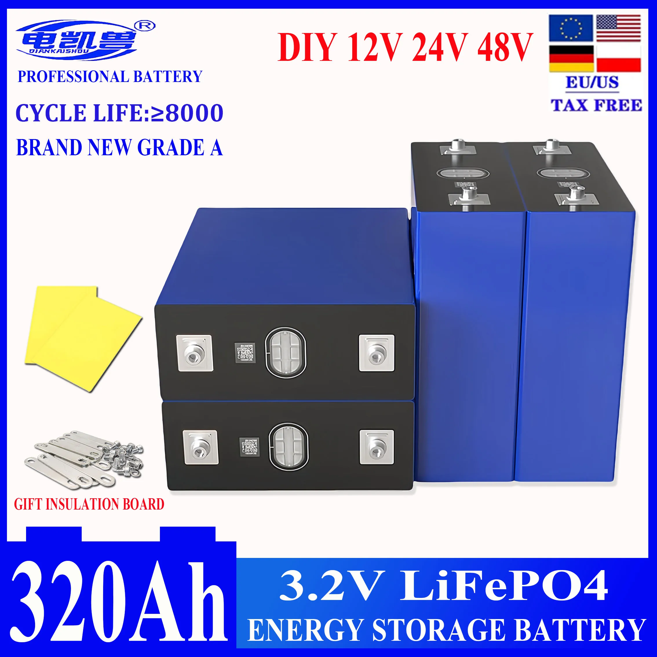 1-16PCS Grade A 3.2V 320Ah Lifepo4 Rechargeable Battery  Phosphate Cell 12v 24v Travel Solar Campers batteries tax free