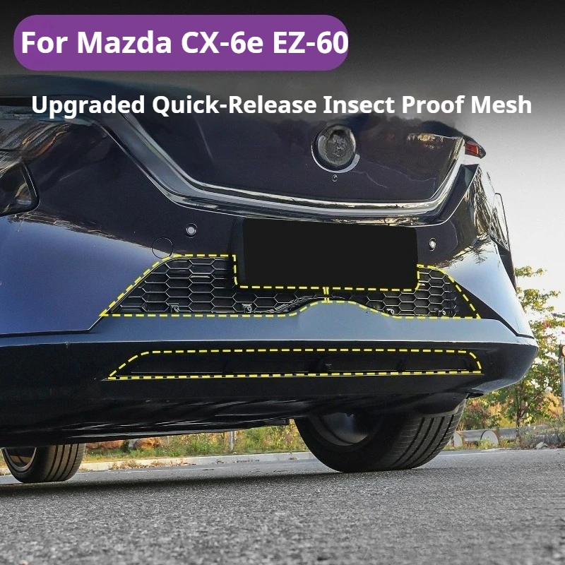 For Mazda CX-6e EZ-60 Front Grille Mesh Insert Insect Screen Net Insect Proof Mesh Removable REEV And BEV Car Accessories