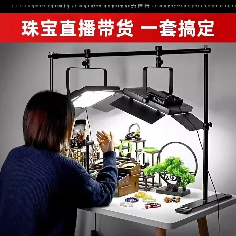 Ceiling Lamp, Filling Light, Indoor Live Broadcast, Soft Light, Always on, Special Lighting Artifact for Shooting
