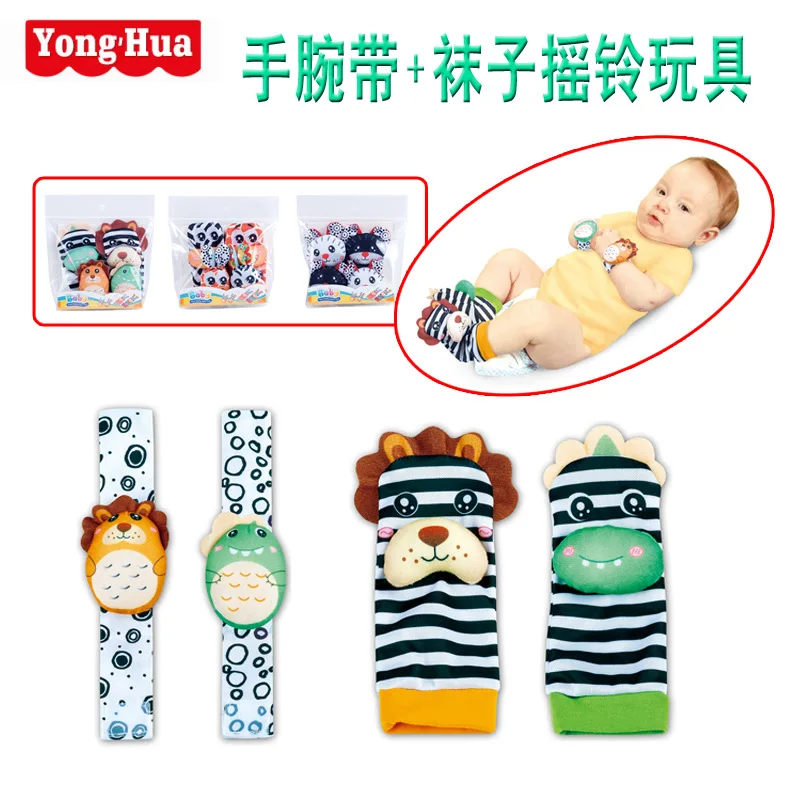 

Animal Socks with Wrist Rattles Straps Cute Foot Sensory Gift Set for Infant 0-12 Months Newborn Baby Socks Developmental Gear