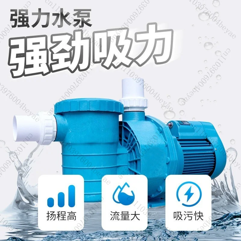 Swimming Pool Sewage Suction Machine Underwater Vacuum Cleaner Cleaner Sewage Suction Machine