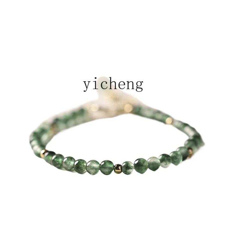 

XL bracelet girlfriend agate beaded natural women's high-end bracelet