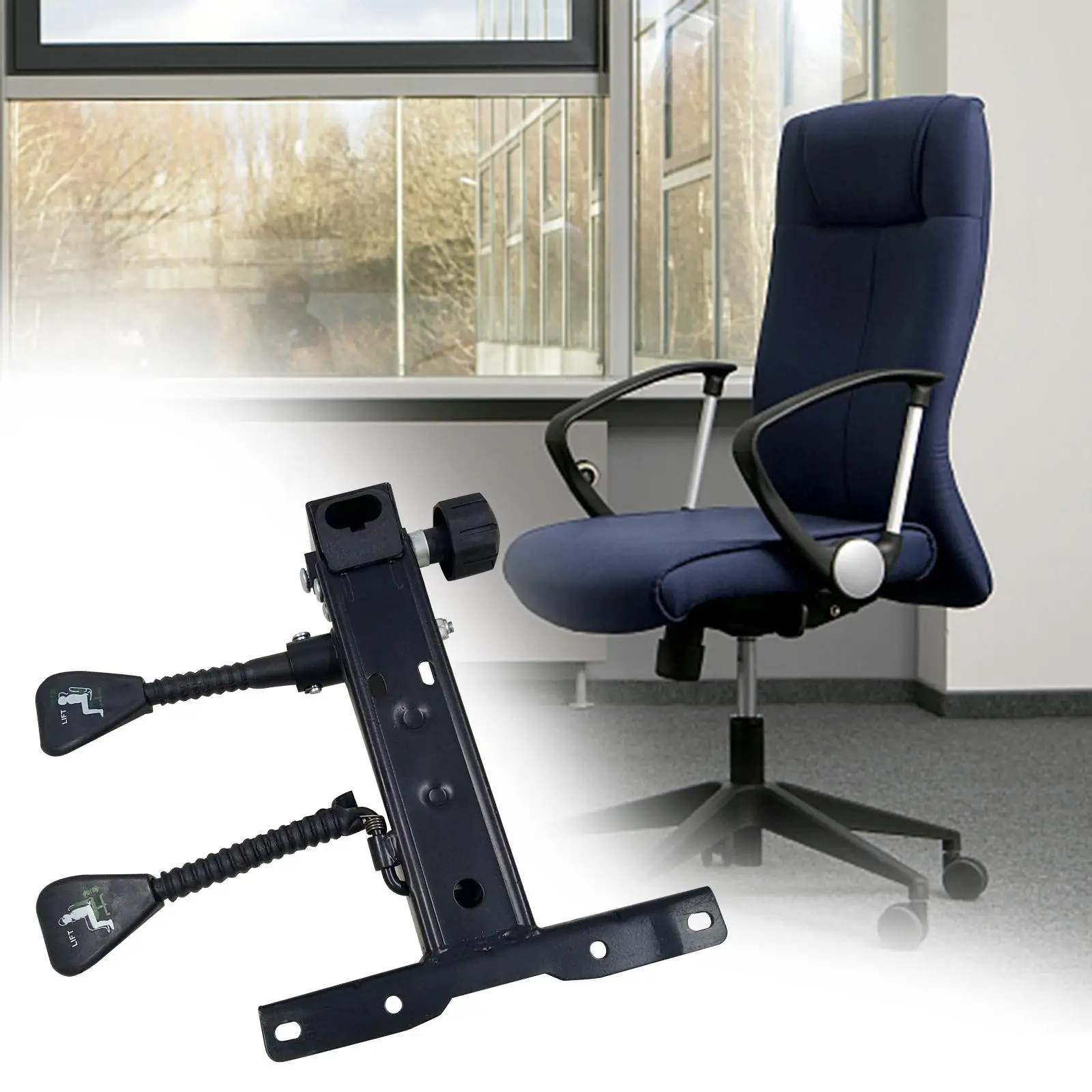Replacement Chair Base Plate Height Adjustable for Desk Chairs Gaming Chairs
