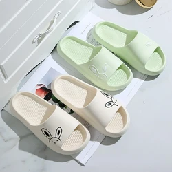 Home House Slippers Woman Summer Cloud rabbit EVA Non Slip Slides Soft Flip Flops Funny Shoe Female slippers Beach Indoor 2024