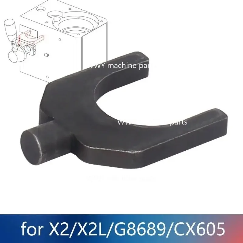 Suitable for X2/X2L/G8689/CX605/JET JMD-1L LC2A0211A Lathe Accessories with Small Milling Machine High and Low Shift Forks