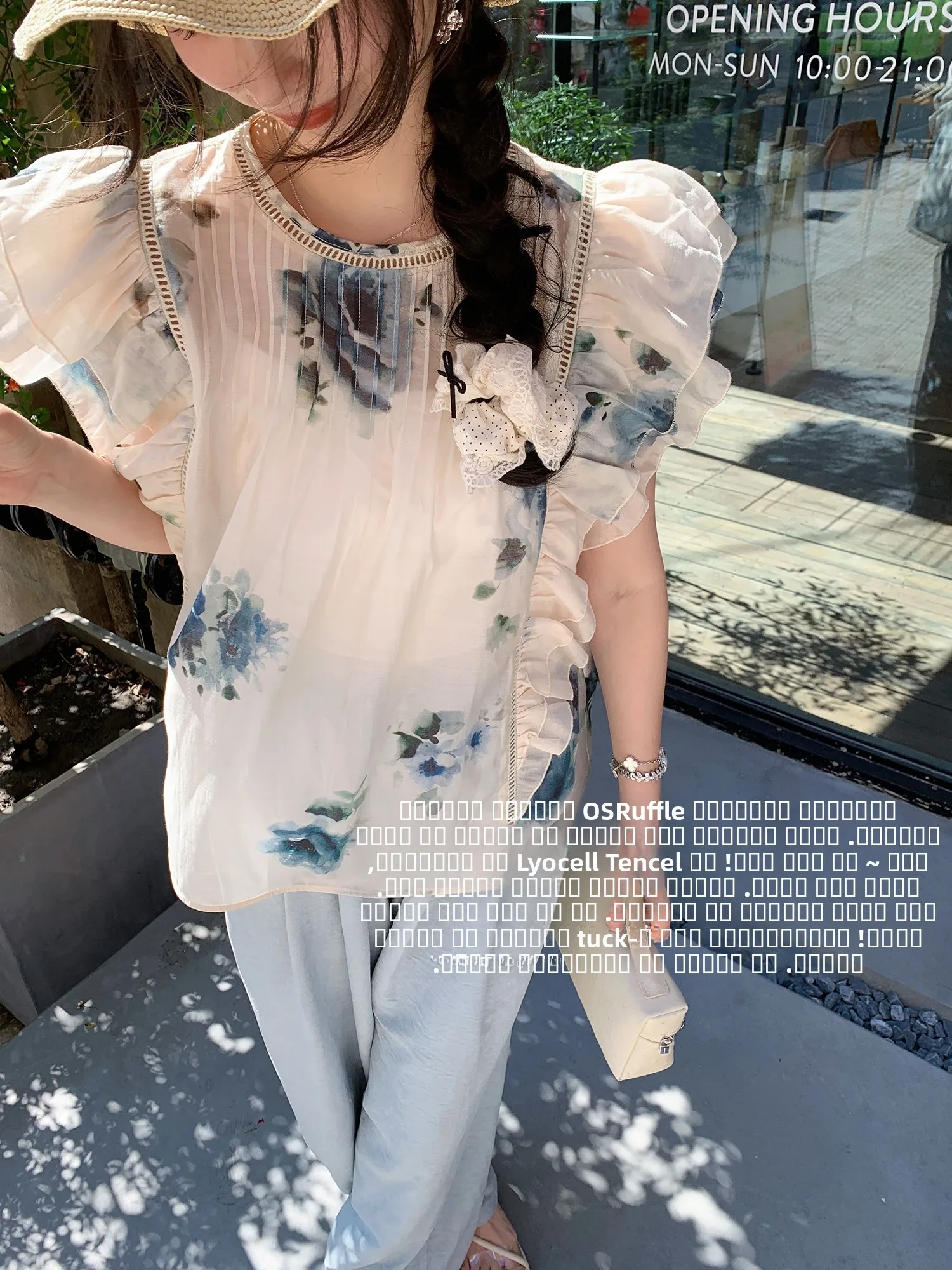 

Женская блузка ForeverKid с кружевной отделкой, летняя, 2025, модная, элегантная, с цветочным принтом...