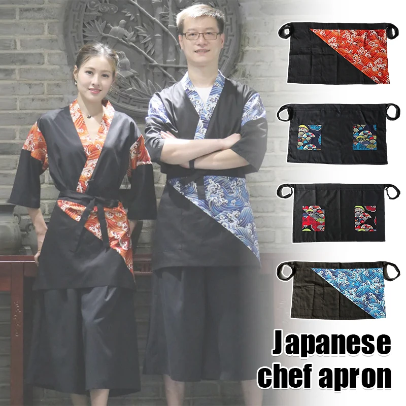 

Japanese Style Half Apron Restaurant Sushi Shop Waiter Short Apron Kitchen Cafe Server Apron Chef Uniform Japanese Kimono Apron