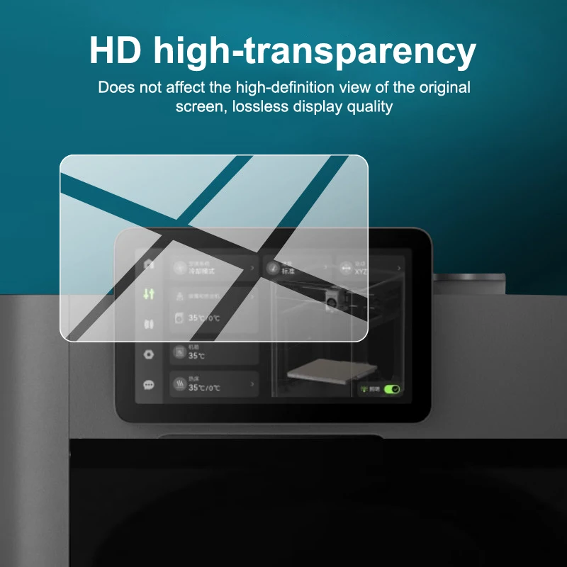 

1/2 шт., защитная пленка из закаленного стекла HD для BambuLab P2S H2S H2D H2C для 3D-принтера, аксессуары для защиты экрана