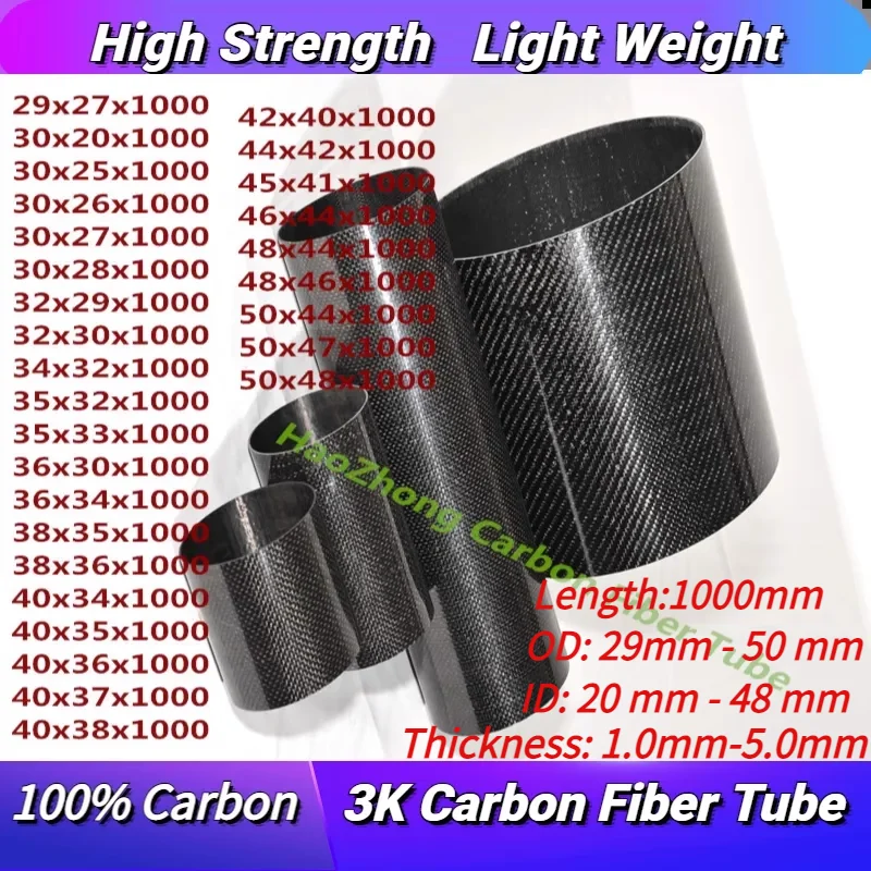 1000mm 3k Carbon Fiber Tube OD 32mm~50mm Roll Wrapped Pipe/Pole