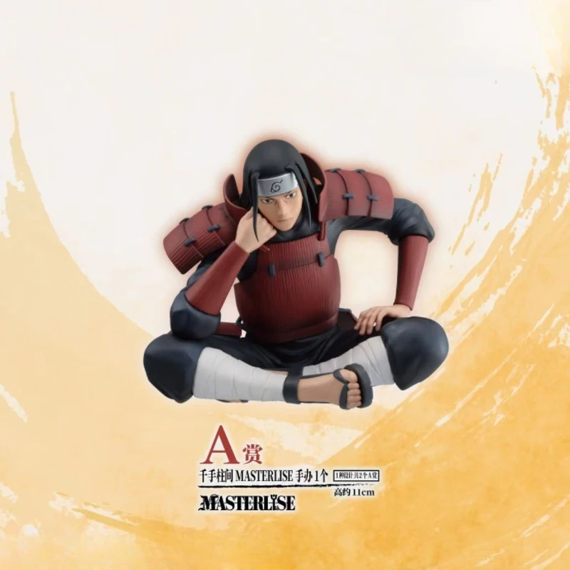 

BANDAI Ichiban NARUTO Shippuden Lottery Madara Uchiha Senju Hashirama Senju Tobiram Uzumaki Anime Action Model Toys