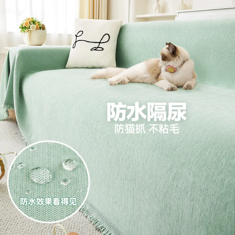 

Universal Waterproof Sofa Cover Non-Slip Cat-Proof Full Coverage Sofa Protector Urine Resistant Anti-Fur Stick Fabric