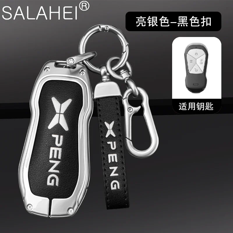 Zinc Alloy Car Remote Key Case Cover Protector Shell Bag For Xiaopeng Xpeng G9 P7 P5 G3 G3i 2022 New Energy Keychain Accessories