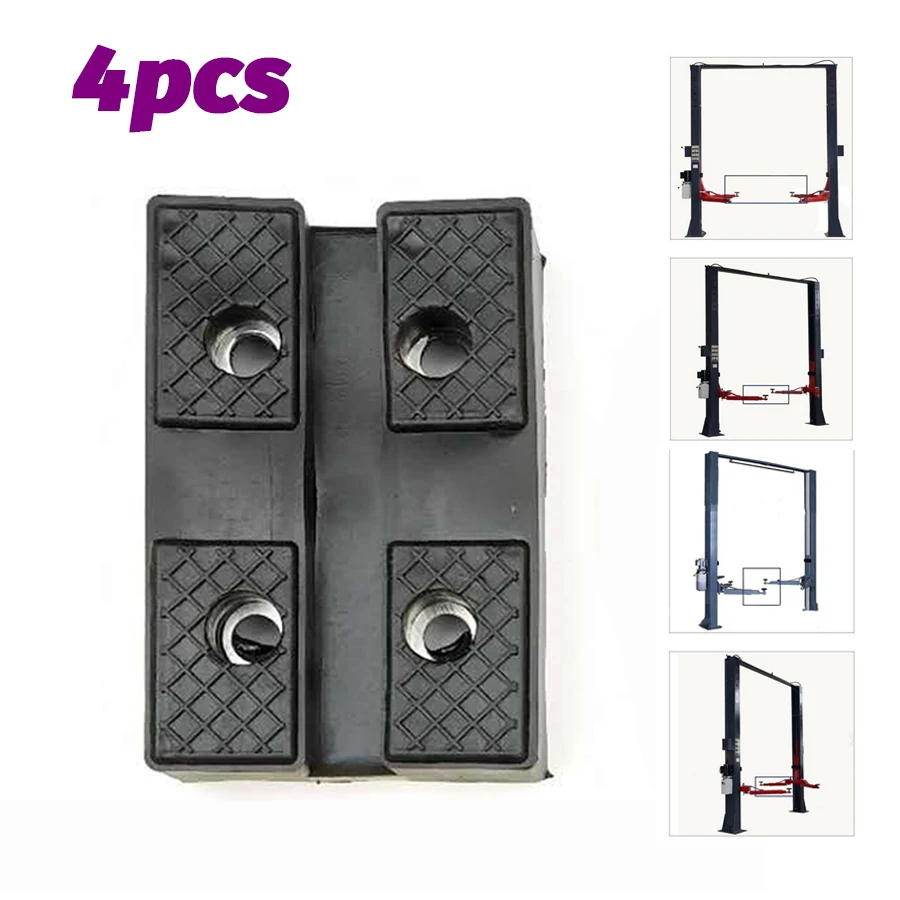 

4 Pcs Rubber Car Lift Pad Heavy Duty Hold up to Sharp sub-frames and Pinch Weld Points