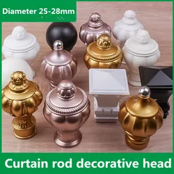 1pc Roman Rod Curtain Head Curtain Rod Head Universal Curtain Roman Rod Cap Curtain Poles, Tracks & Accessories  Home Decore