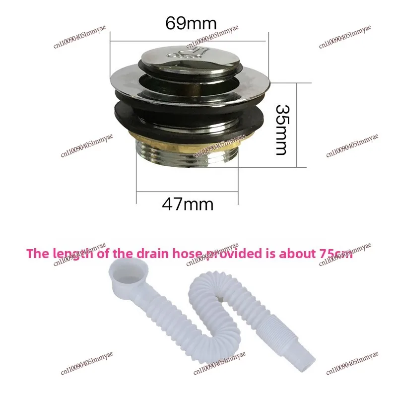 Children's bathtub drain switch hand twist press bounce