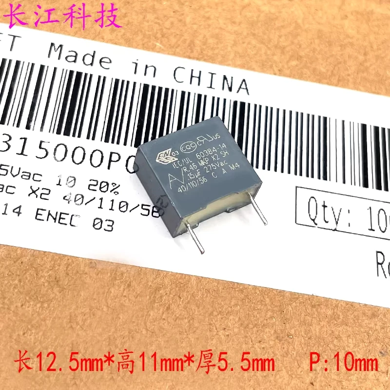 KEMET AV MKP R46 154 150nF 0.15µF 275V 310V Safety Film Capacitor P10