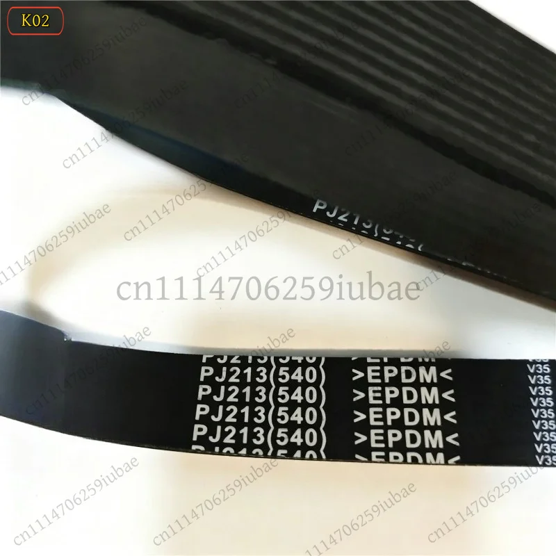 LJ_Multi‑Wedge Ribbed Roller Belt 6PJ540 7PJ540 8PJ540 9PJ540 10PJ540 Industrial Drive Belt