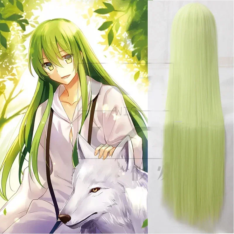 

Fate/Grand Order Enkidu Costumes Halloween party plays a role headdress wig Enkidu Original special color cosplay wig +wig cap
