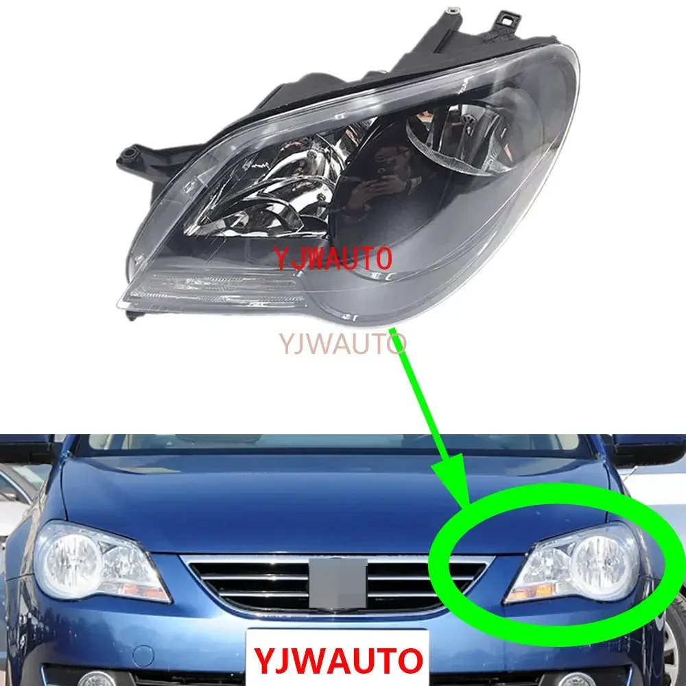 For VW Bora Jetta 2009 2010 2011 2012 Headlamp Assembly Car Headlights Daytime Running Light Auto Whole Car Light Assembly