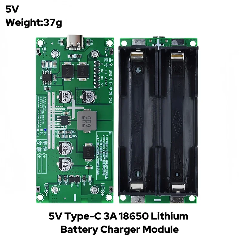 Type-C 15W 3A 18650 Lithium Battery Charger Module DC-DC Step Up Booster Fast Charge UPS Power Supply / Converter 5V 9V 12V