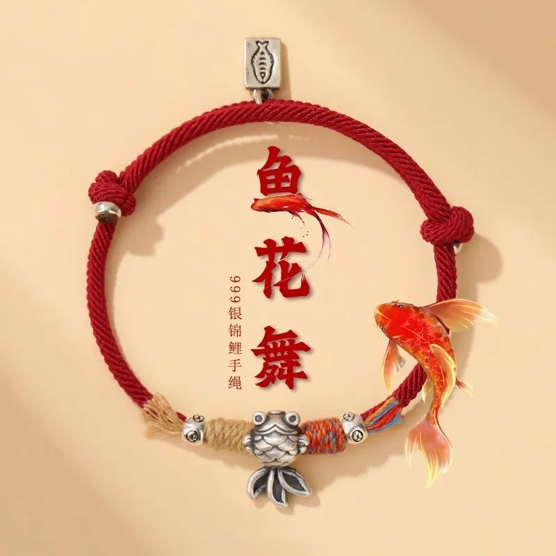 

Новый стиль 2026: браслет из стерлингового серебра S999, в новом китайском стиле, с изображением карпа кои, ручной работы, ретро-украшение, подарок на Новый год для мужчин и женщин