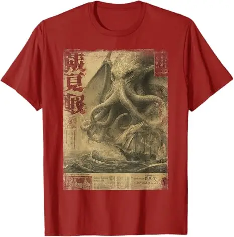 Cthulhu Kraken Vintage Japanese Sea Monster Newspaper T-Shirt Cthulhu Idol Miskatonic Horror Graphic Tops Y2k Art Aesthetic Tees