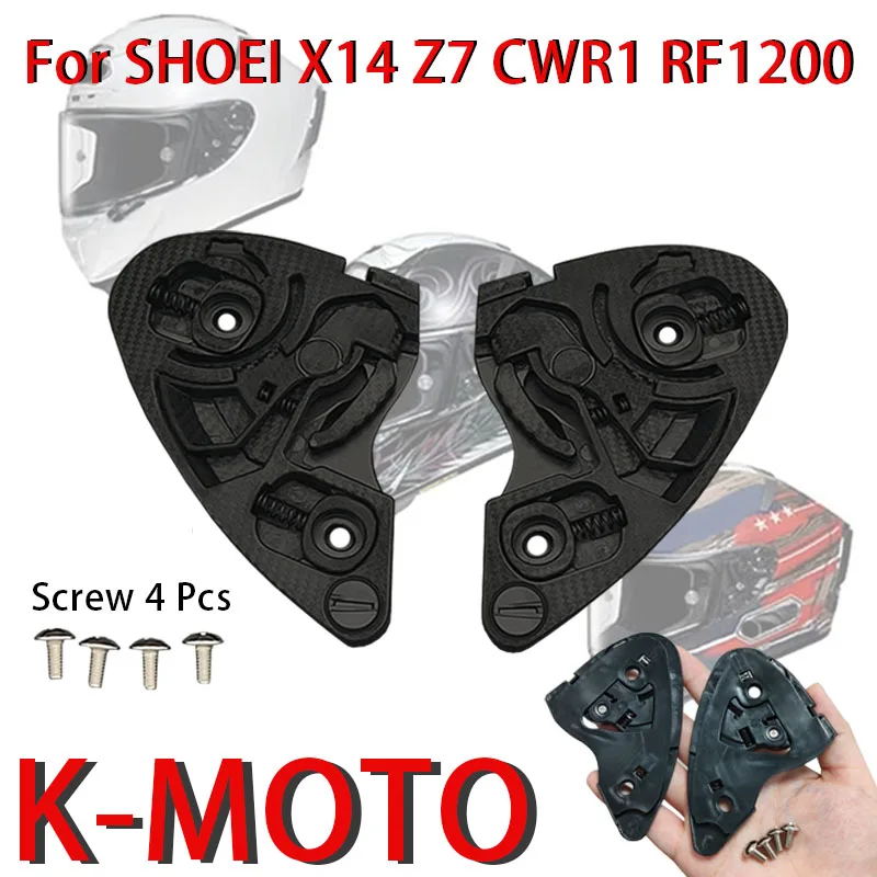 

RF1200 Замок основания козырька для SHOEI Z7 CWR1 Xspirit NXR X14/MT V28B/HJC HJ26/AGV K1 Защитный механизм шлема Аксессуары для шлема