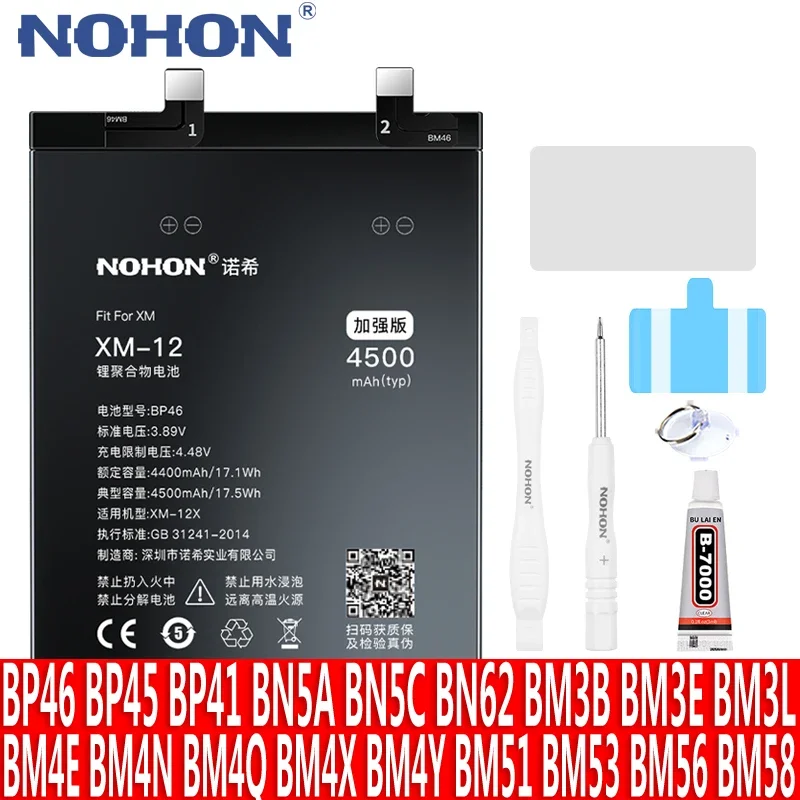 NOHON BP46 Battery For Xiaomi Mi 12 Pro 11 10 12X 10S 10T 11T 9T 9 8 POCO Mi3 M3 M4 Pro F2 F1 F3 GT Mix 2S 2 MAX 3 Mix 4 Bateria