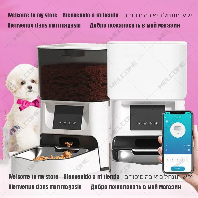 

Умная автоматическая подача Puppy Cat, связанное с приложением для записи голоса, разделительное мытье