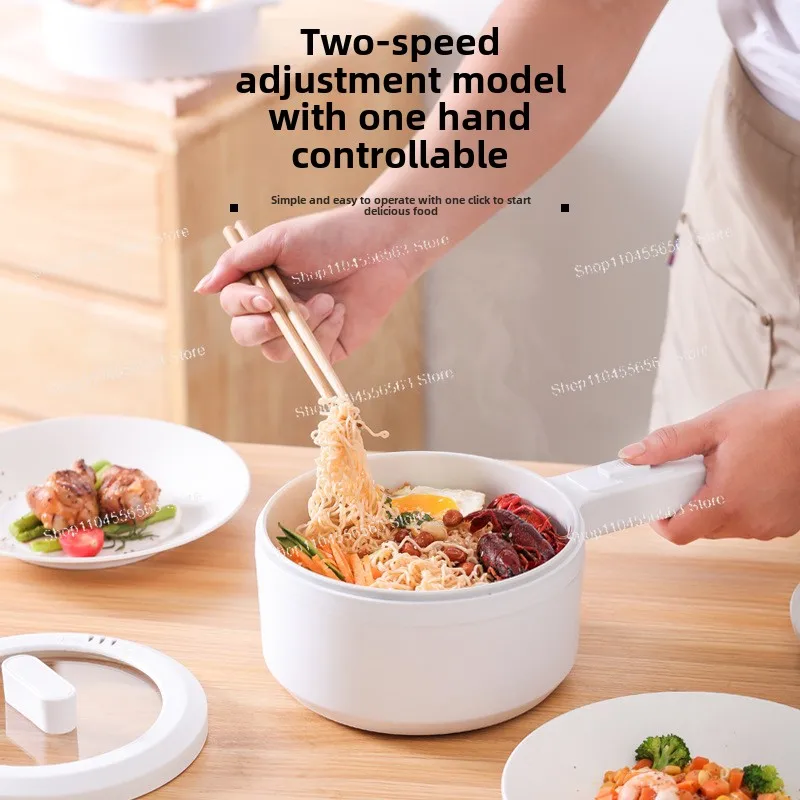 電気調理鍋、小型電気鍋、多機能小型白鍋、電気中華鍋