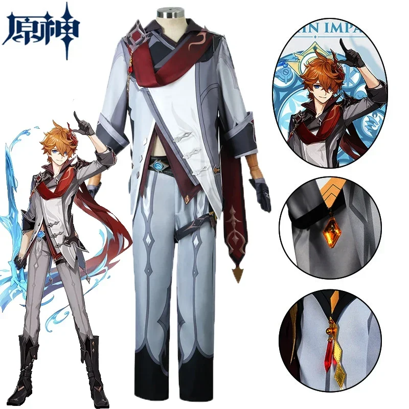 Disfraz de Tartaglia Genshin Impact para hombre, ropa de Cosplay, pantalones, peluca, uniforme, disfraces de Halloween