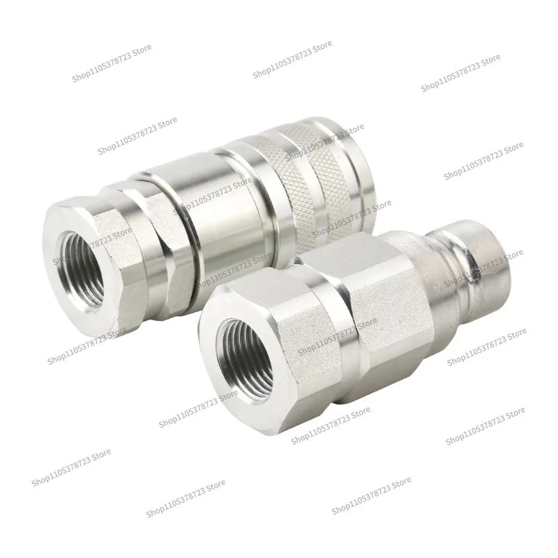 For 16028 Standard Hydraulic Flat Quick Coupling