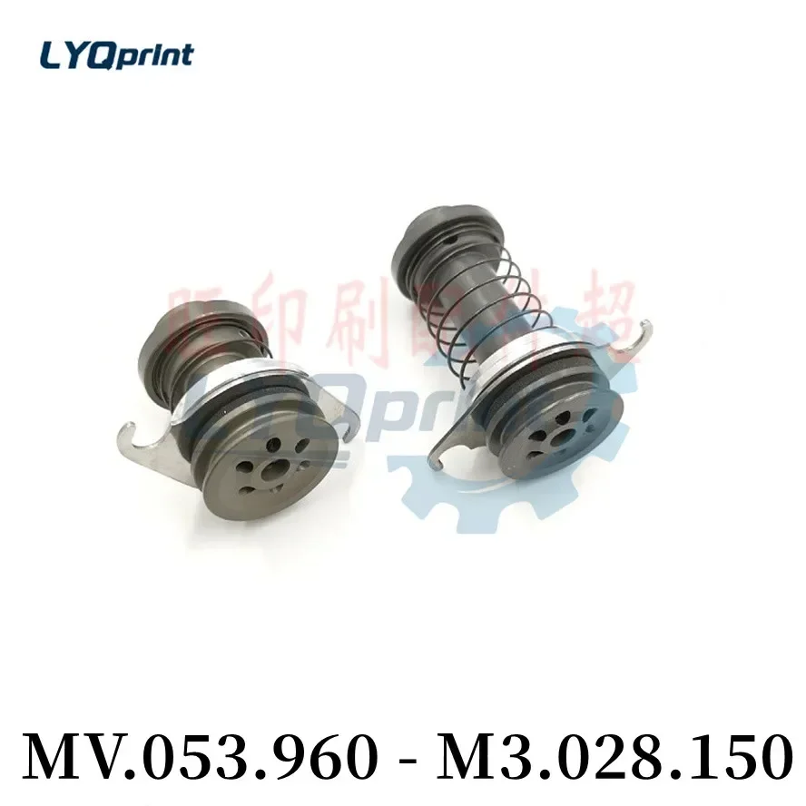 Best Quality XL75 Sucker M3.028.150R For Heidelberg XL75 Paper Delivery Nozzle Mv.053.960 Printing Machine Accessories