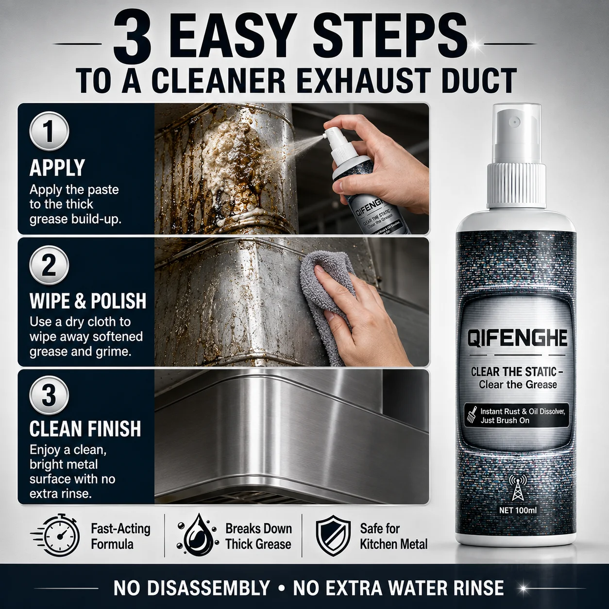 100ml Heavy Duty Kitchen Degreaser, Oven Grill Cleaner Rust Remover, Calcium Carbonate Formula Metal Polish No Rinse