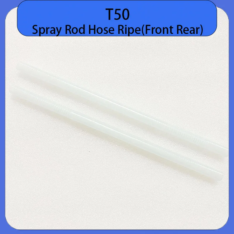

New Argas T50 Centrifugal Spray Rod Water Tube Hose Pipe Front Rear For DJI Agricultural Drone Plant Protection UAV Repair Parts