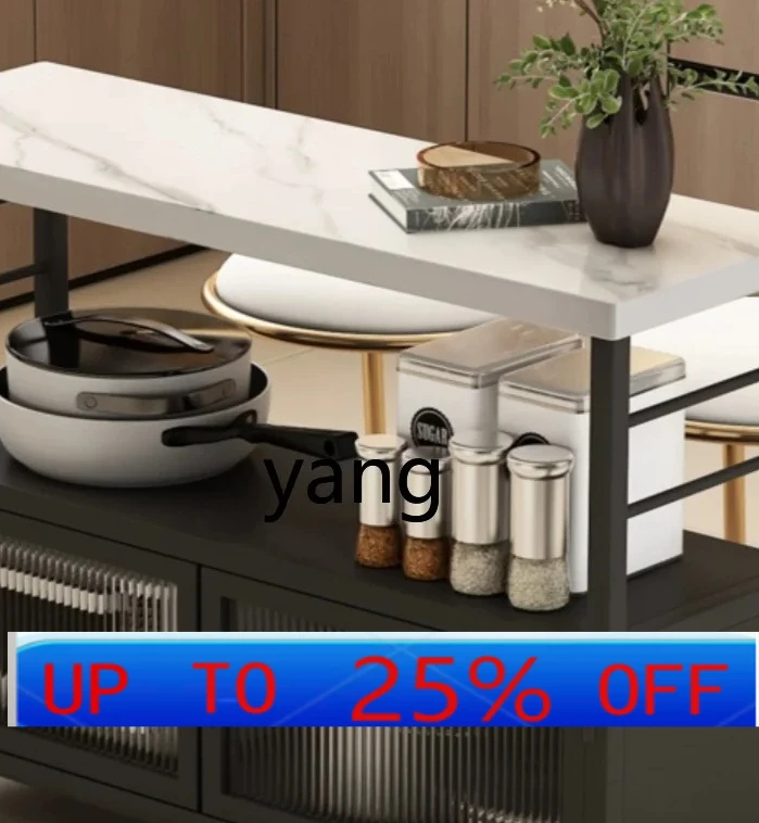 

LH Movable Middle Island Table Separate Table Operating Table Open Bar Drawer Locker