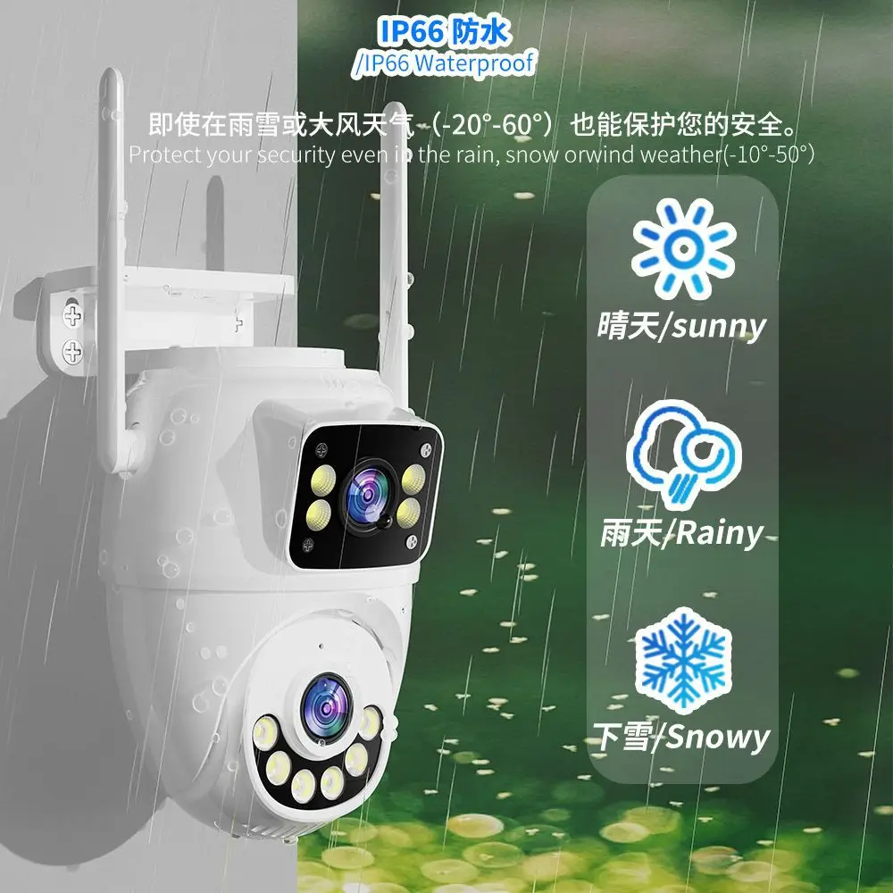 4MP UHD Carecam APP Dual  Lens Onvif PTZ  wifi  IP Dome Camera Full Color AI Humanoid Detection Security CCTV Baby Monitor