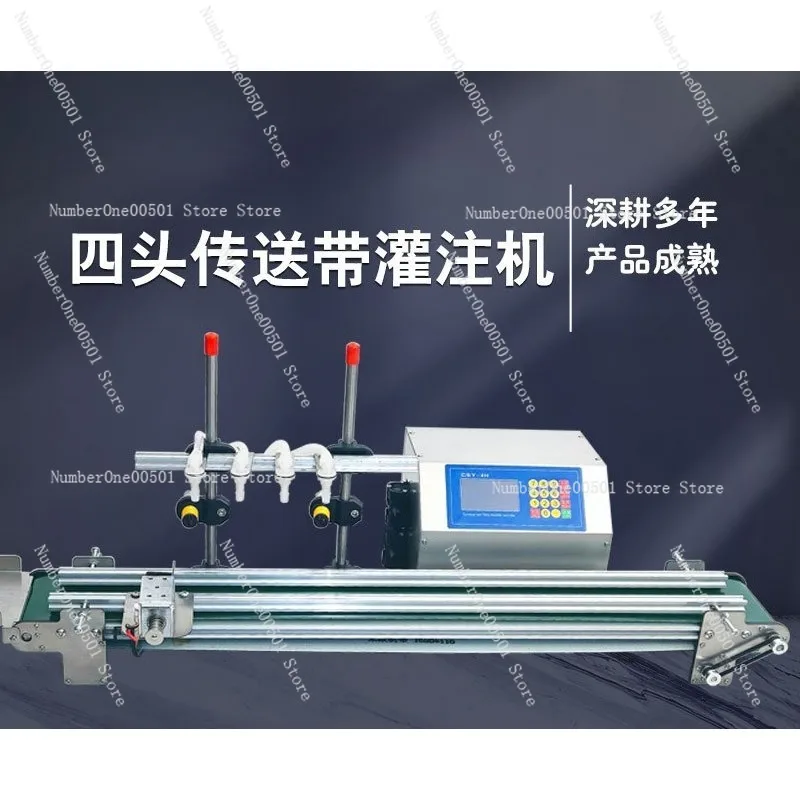 

4H automatic four head liquid filling machine small conveyor belt liquid filling equipment with delivery conveyor