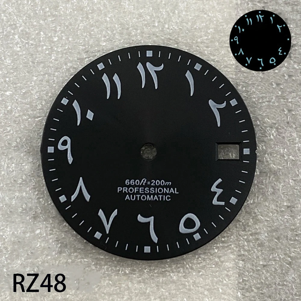 28.5mm Middle Eastern  arabian sun and Matte pattern s dial , suitable for  NH 35 / NH 36 / 4R movement mechanical watch access