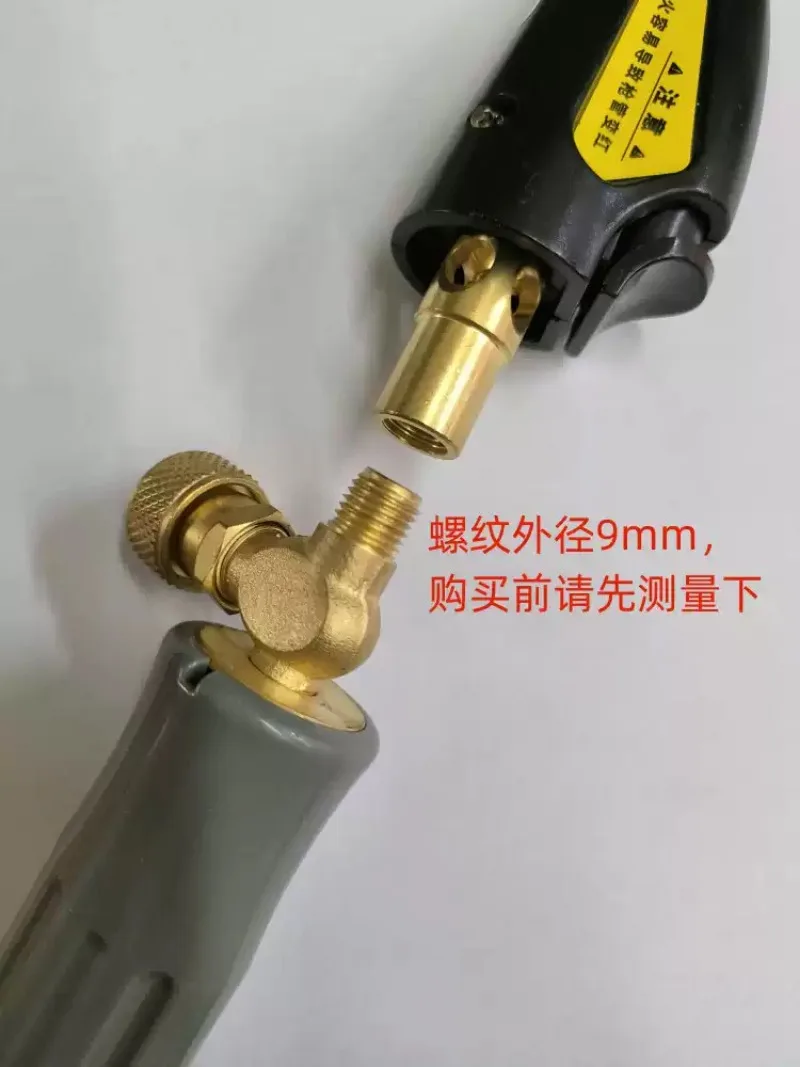 Handy Turbo Propane Torch Self Ignition Brazing & Soldering Torch